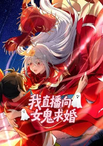武侠国漫剑影孤鸣在线观看